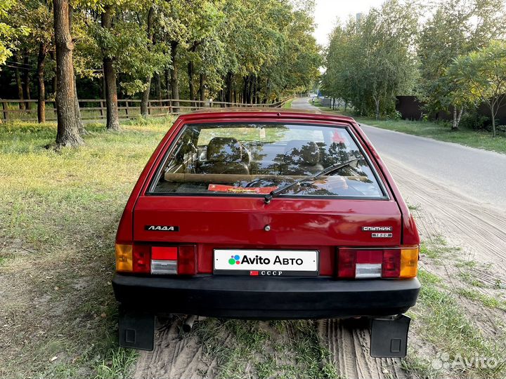 ВАЗ 2109 1.3 МТ, 1988, 40 000 км