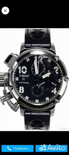 Хронографы-uboat
