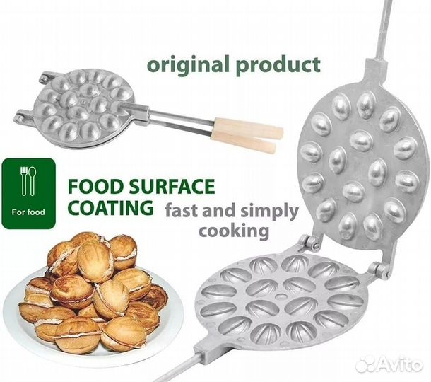 Орешница на 16 цельных орехов