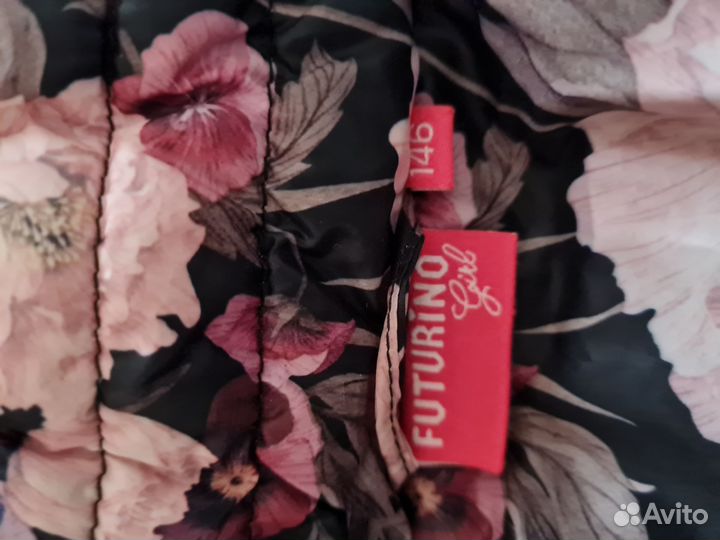 Пуховик futurino