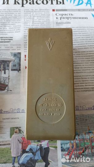 Наборы гирь