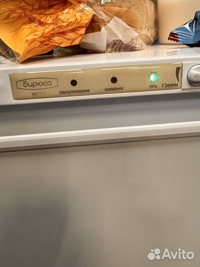 Морозильная камера Бирюса 116