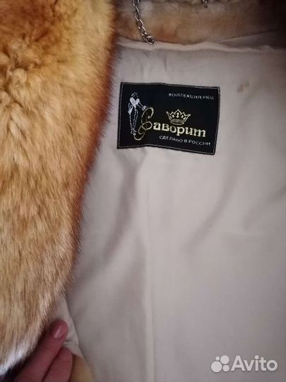 Полушубок мутон 46-48