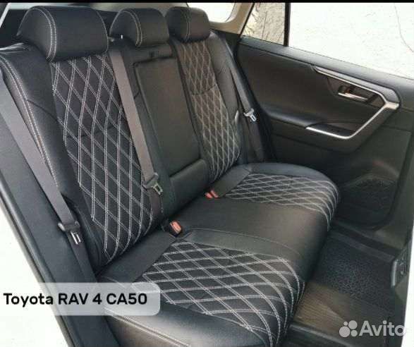 Авточехлы новые с доставкой