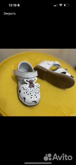 Обувь для девочки