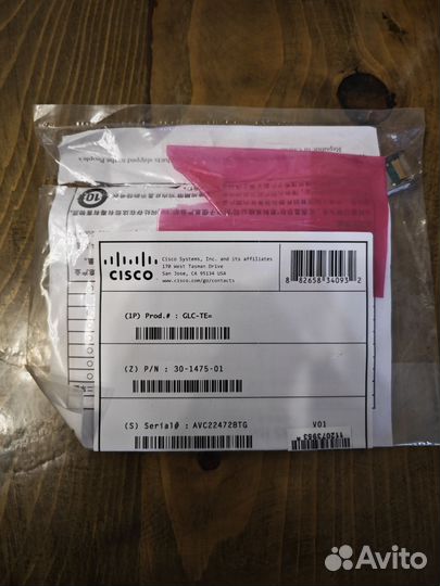 Модуль оптический SFP Cisco GLC-TE (30-1475-01)