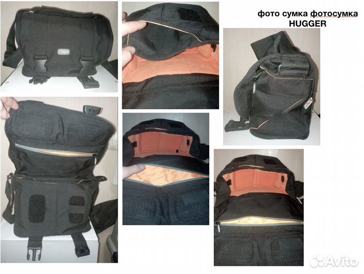 Фото сумка для фотокамеры чехол объектива