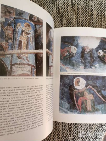 Книга Альбом