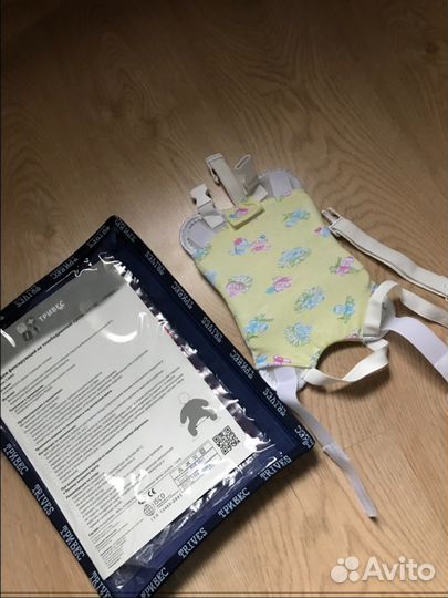 Шина Фрейка для новорожденного и Воротник Шанца