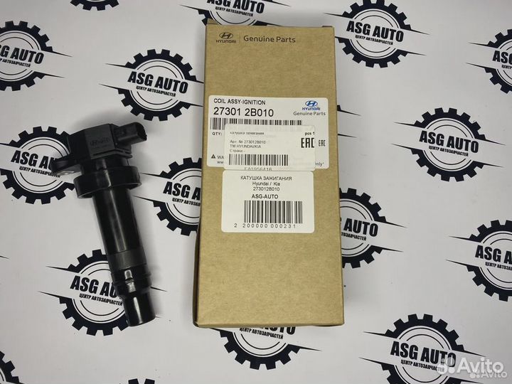 Катушки зажигания Hyundai Elantra