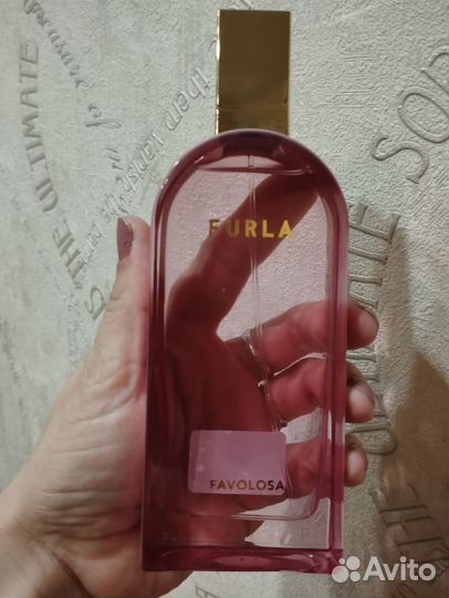 Парфюмерия