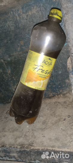 Рапсовое масло смазочное