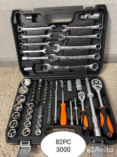 Набор инструментов