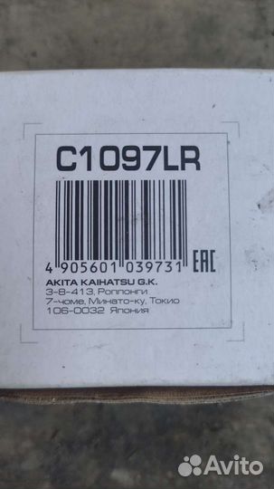 Шаровая опора Mitsubishi