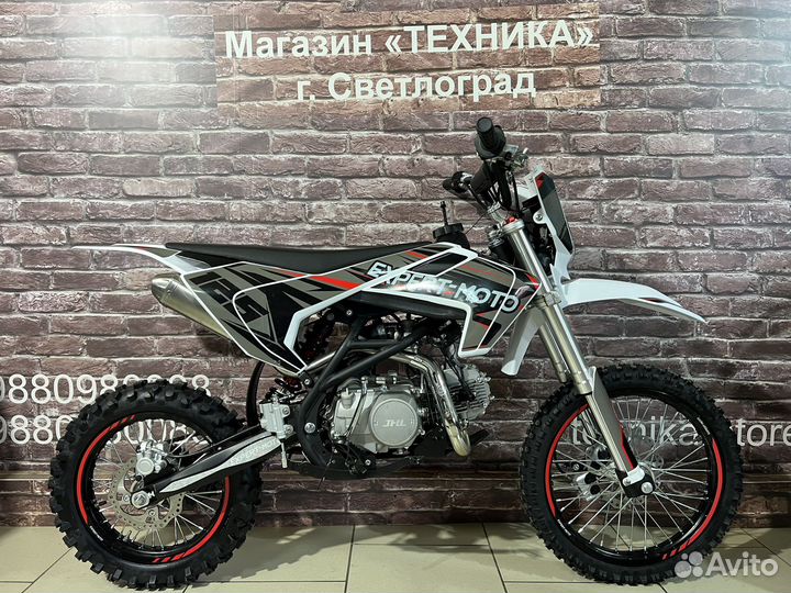 Питбайк EXM Pro 125e (2023г)