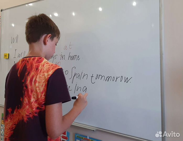 Английский язык