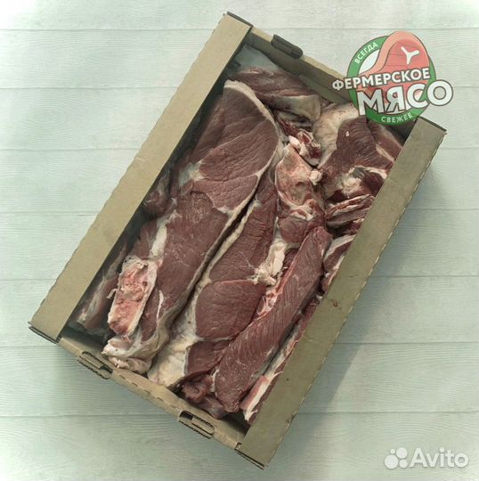 Мясо говядина