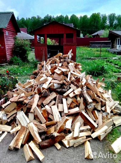 Дрова с доставкой любые Ольховые в укладку