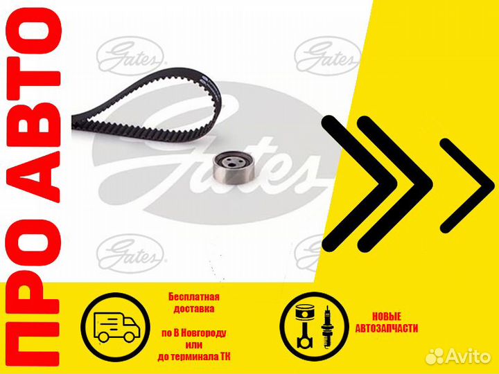 Комплект ремня грм Renault Logan 04, Sandero 07