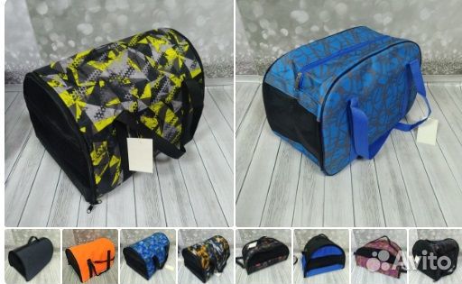 Переноски для кошек и собак