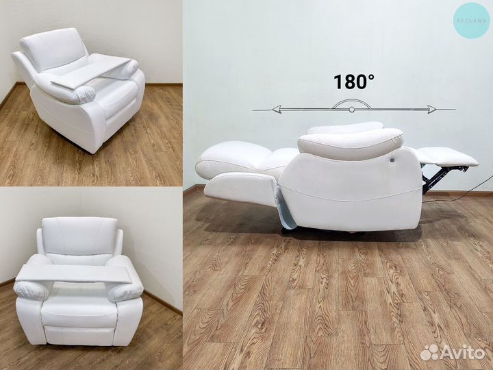 Кресло реклайнер