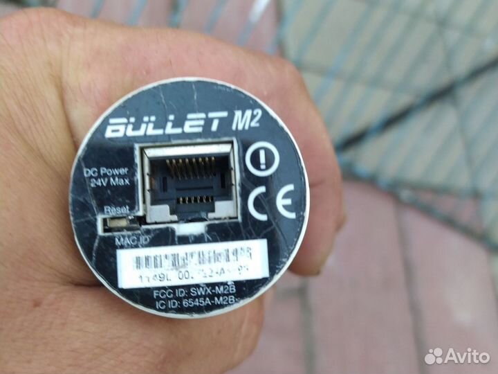 NanoStation bullet m2