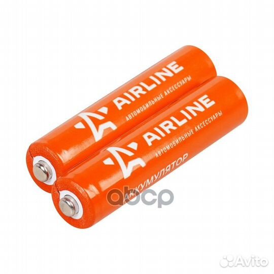 Батарейки AAA HR03 аккумулятор Ni-Mh 1200 mAh 2шт