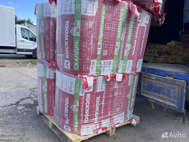 Rockwool скандик 100 доставка