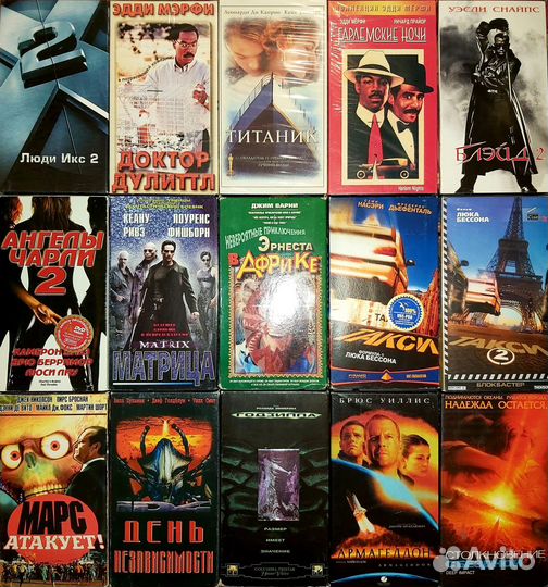 Видеокассеты