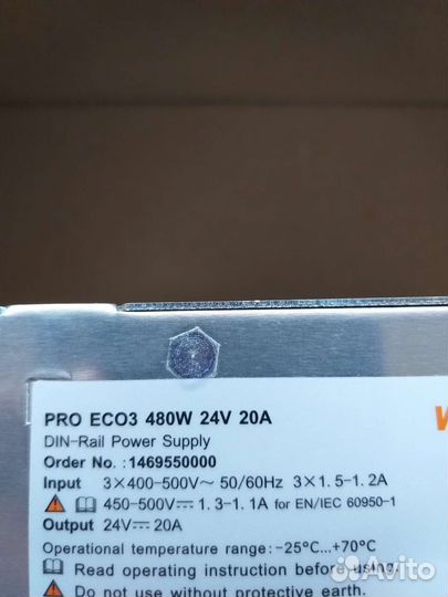 Блок питания Weidmüller PRO ECO 1469550000
