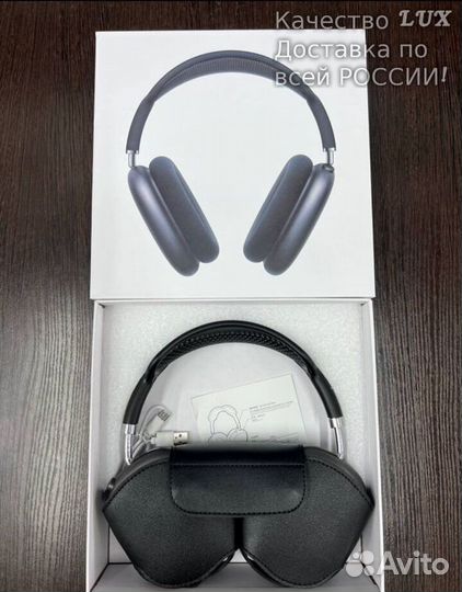 Apple AirPods Max новые в пленке