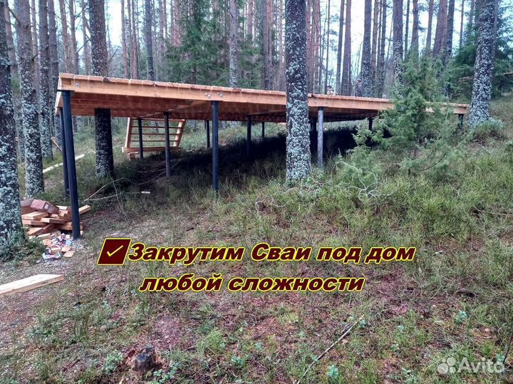 Винтовые сваи с монтажом