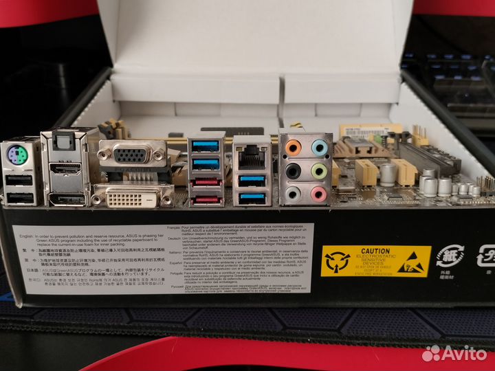 Материнская плата Asus H87M-PRO