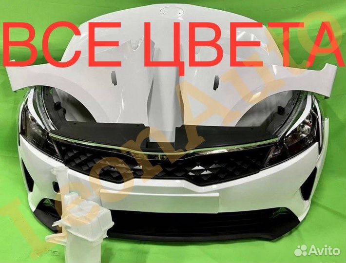 Ноускат бампер передний Kia Rio 2011-2024(9)