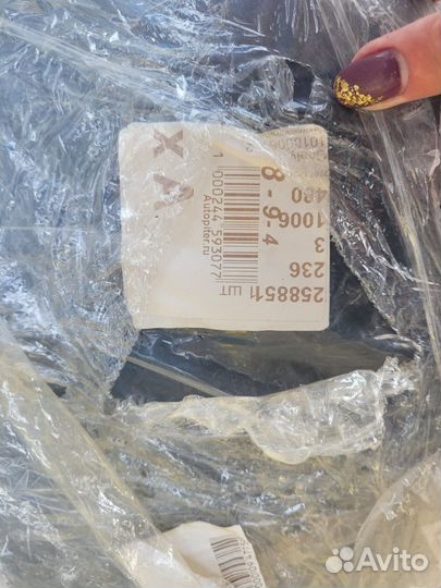 Geely mk cross бампер задний