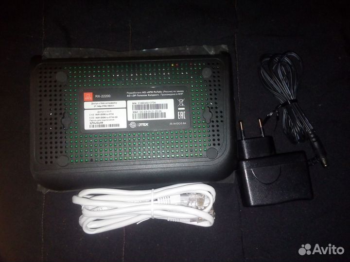 Wifi роутер дом ру