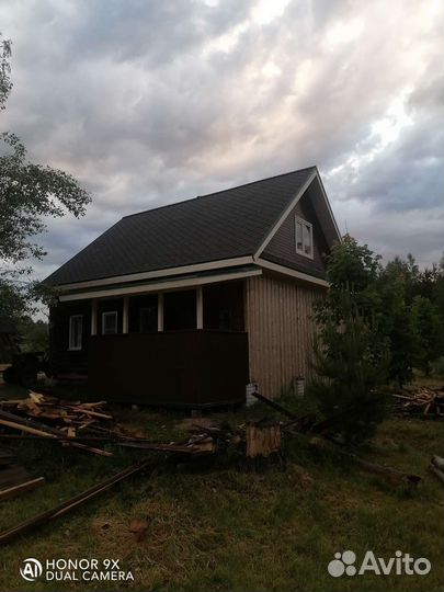 Строительные работы