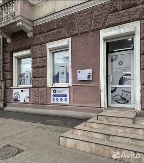 iPhone 15 Pro, 256 ГБ