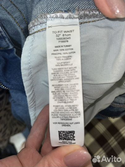 Джинсы мужские Reclaimed Vintage