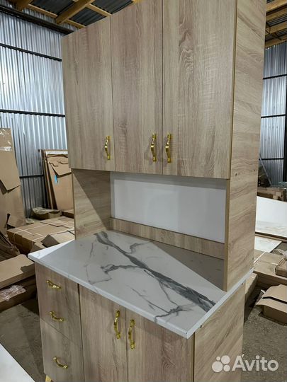 Буфет,кухня