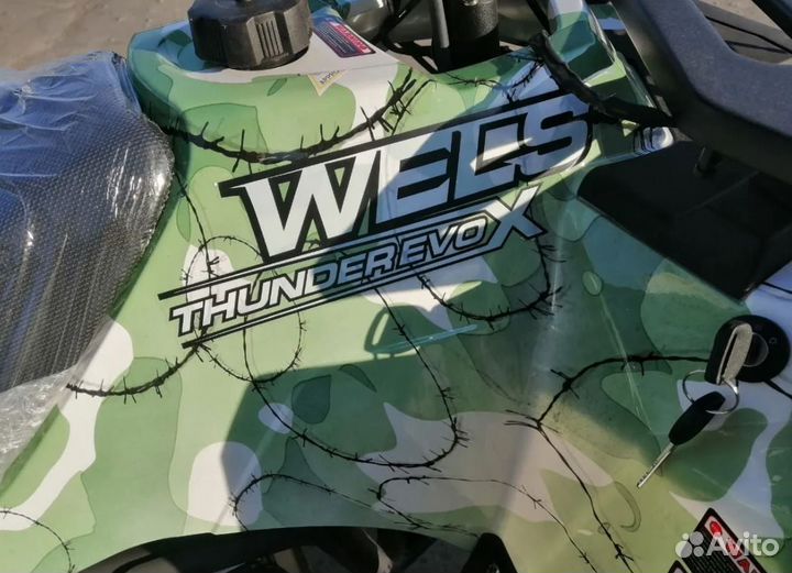 Квадроцикл детский Wels Thunder Evo Х Камуфляж