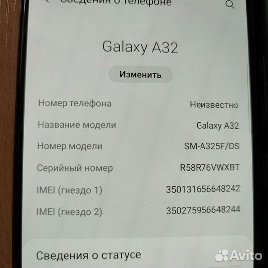 Samsung Galaxy A32, 4/128 ГБ