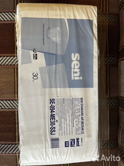 Памперсы для взрослых medium 2 Seni