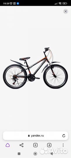 Велосипед maxxpro steely 24