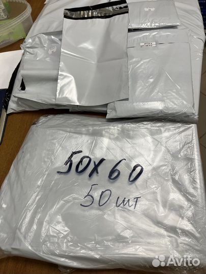 Курьерские пакеты оптом 100шт/уп