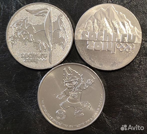 Коллекция монет