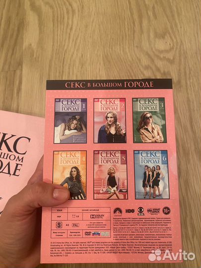 DVD диски фильмы игры