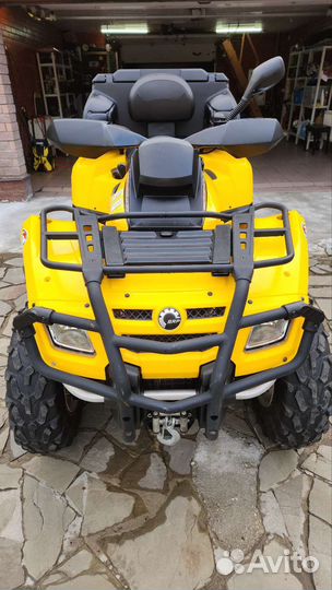 BRP Outlander MAX XT 650