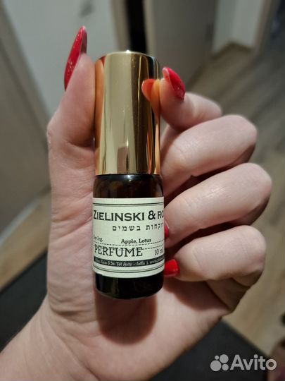 Продам духи zelenskiy