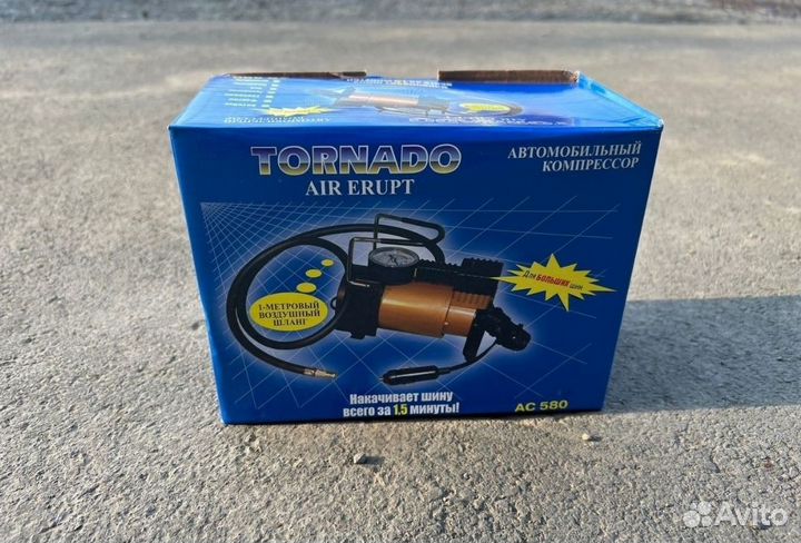 Компрессор (насос) автомобильный на 35л